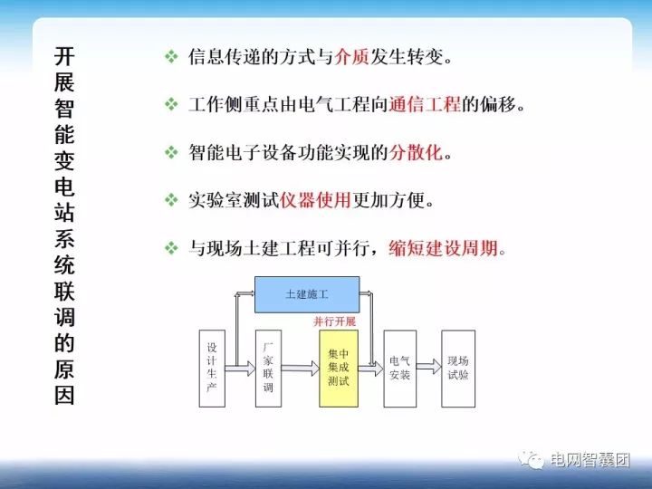 广东八二站82953ccm,适用设计解析策略_免费版57.933