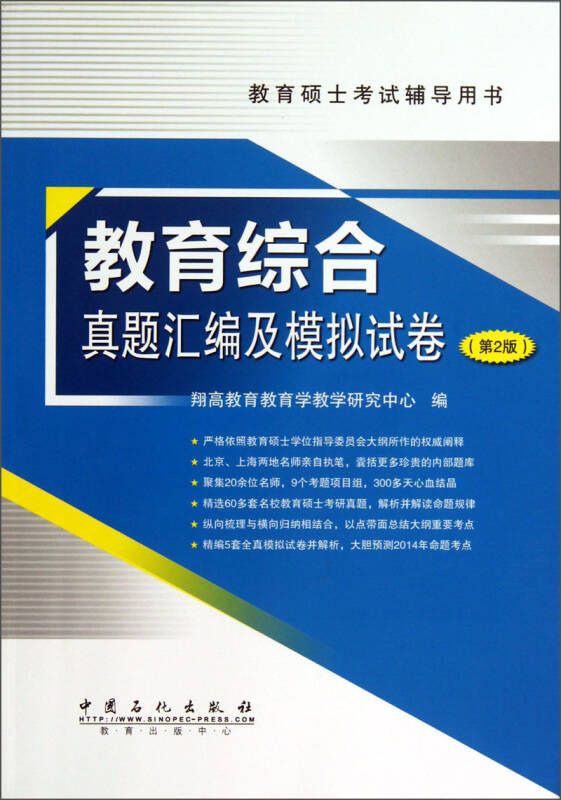 2024澳门最精准龙门客栈,科学评估解析_36083.337