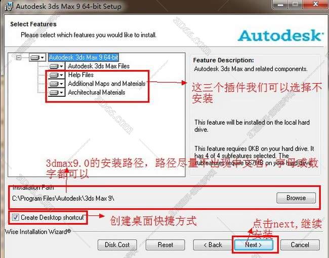 4949资料正版免费大全,实地策略验证计划_Max60.902