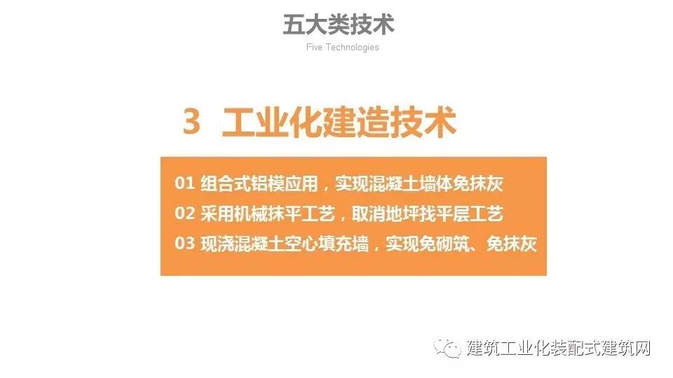 天下彩(9944cc)天下彩图文资料,实践研究解析说明_DP37.746