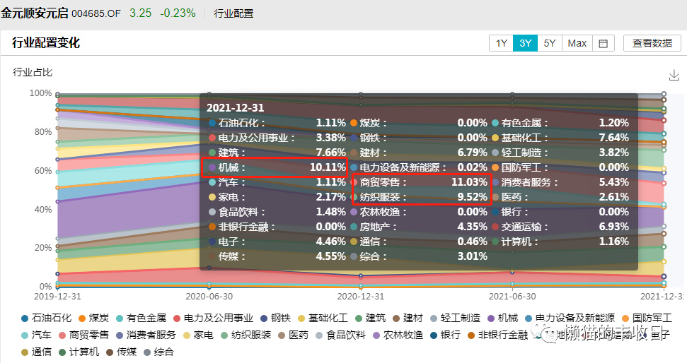 79456 濠江论坛,数据解析说明_mShop63.187