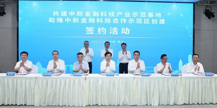 中新科技引领创新浪潮，最新动态揭秘科技创新力量