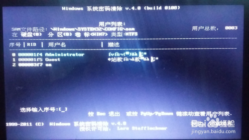 澳门发布精准一肖资料,稳定解析策略_Windows75.536