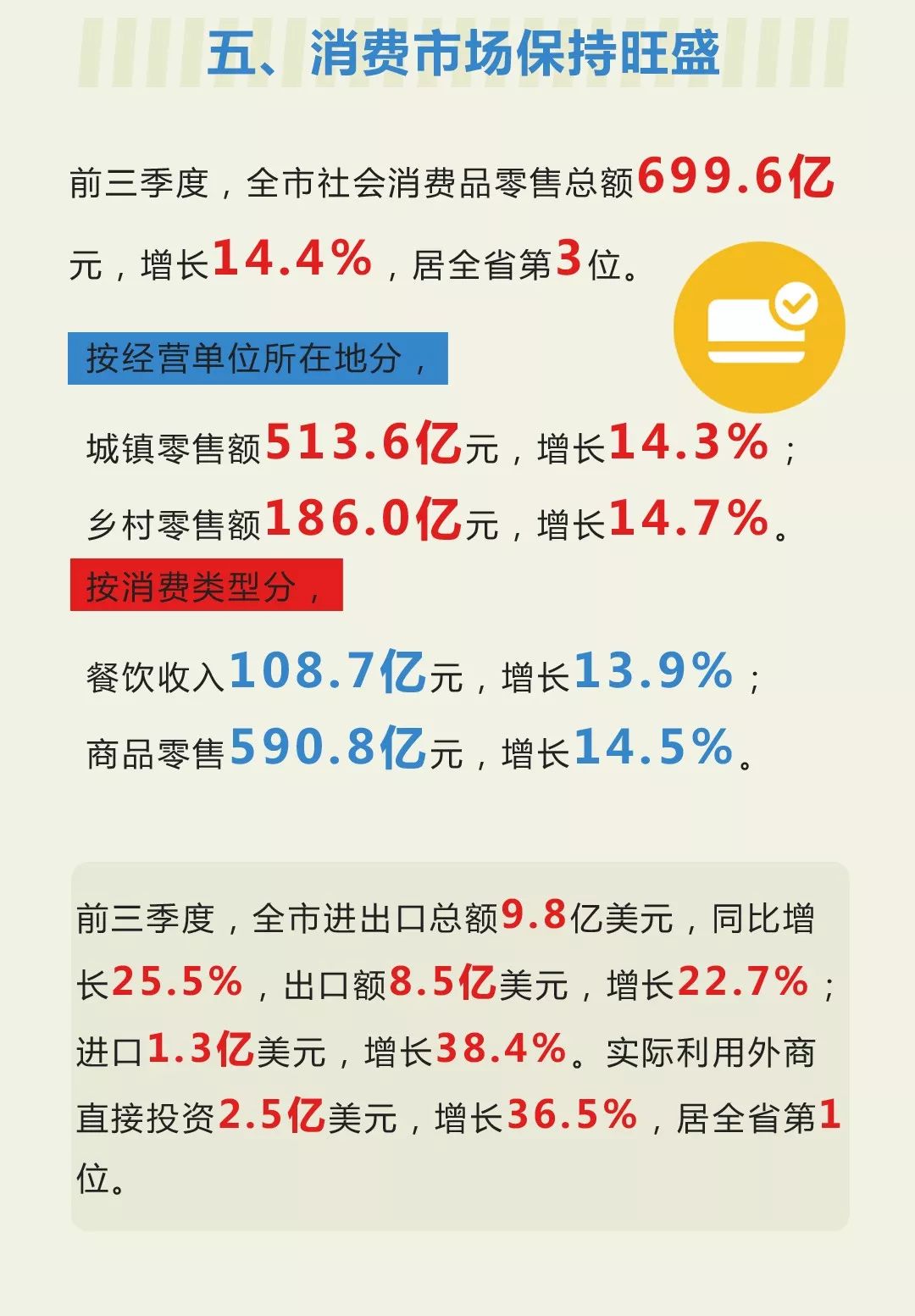 新奥门特免费资料大全管家婆料,全面理解执行计划_FHD42.714