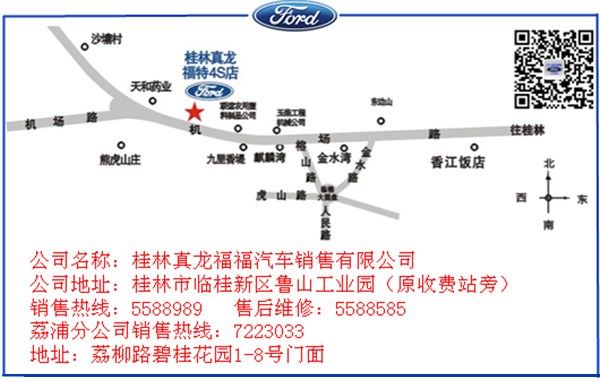 新澳今晚上9点30开奖结果是什么呢,现状解析说明_R版62.19