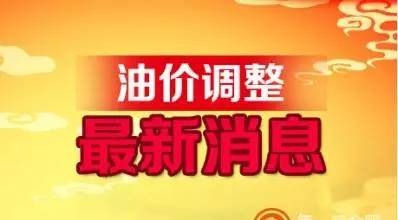 沪利微电最新招聘信息全面解读