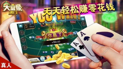 澳门平特一肖100%准确吗,迅捷解答计划落实_游戏版256.184