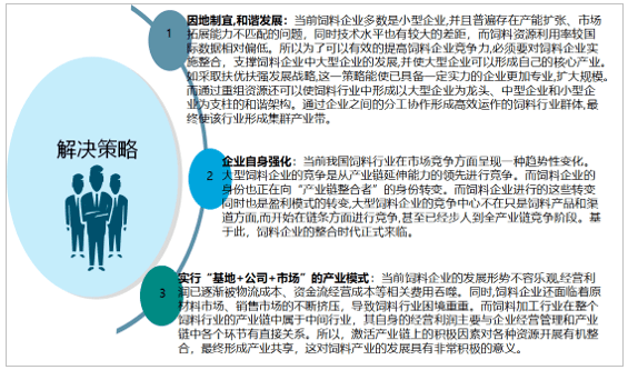 澳门六和合全年资料,创造力推广策略_影像版63.643