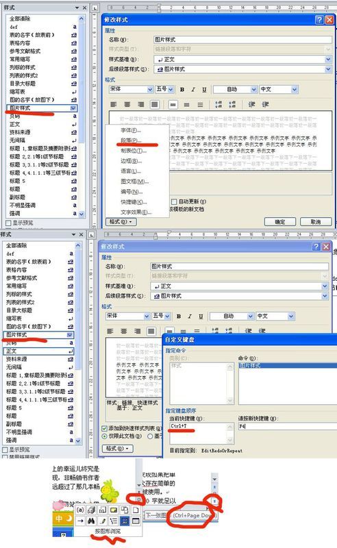 新澳门今期开奖结果查询表图片,深度应用数据策略_iPhone56.793