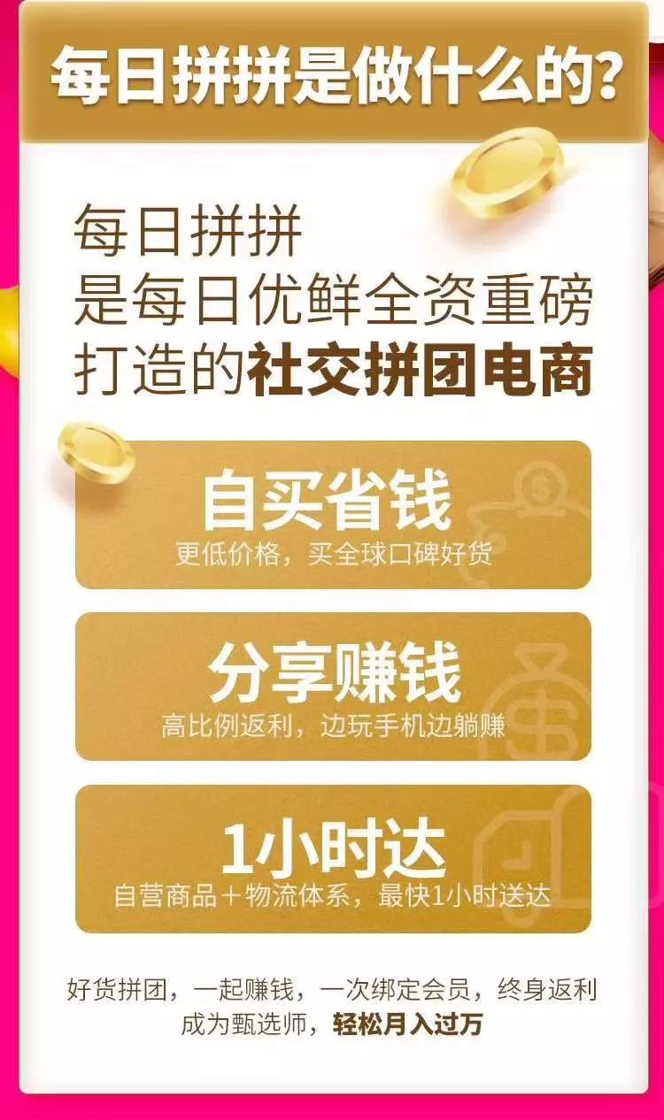 新澳门天天开好彩大全生日卡,标准化实施评估_黄金版51.856