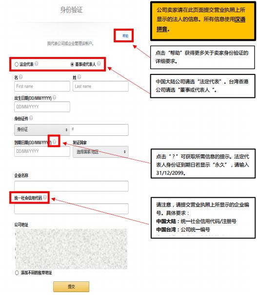 新澳最新最快资料新澳50期,快捷问题解决指南_AR39.108