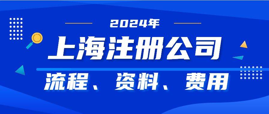 2024澳门今晚开什么生肖,全面分析解释定义_豪华版41.989