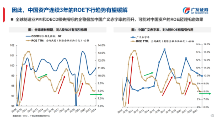 494949澳门今晚开什么,实效策略解析_CT57.326