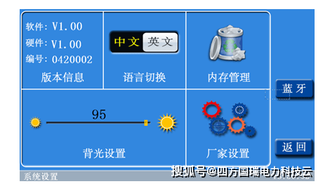 三肖必中特三肖必中,最佳选择解析说明_限量款34.113