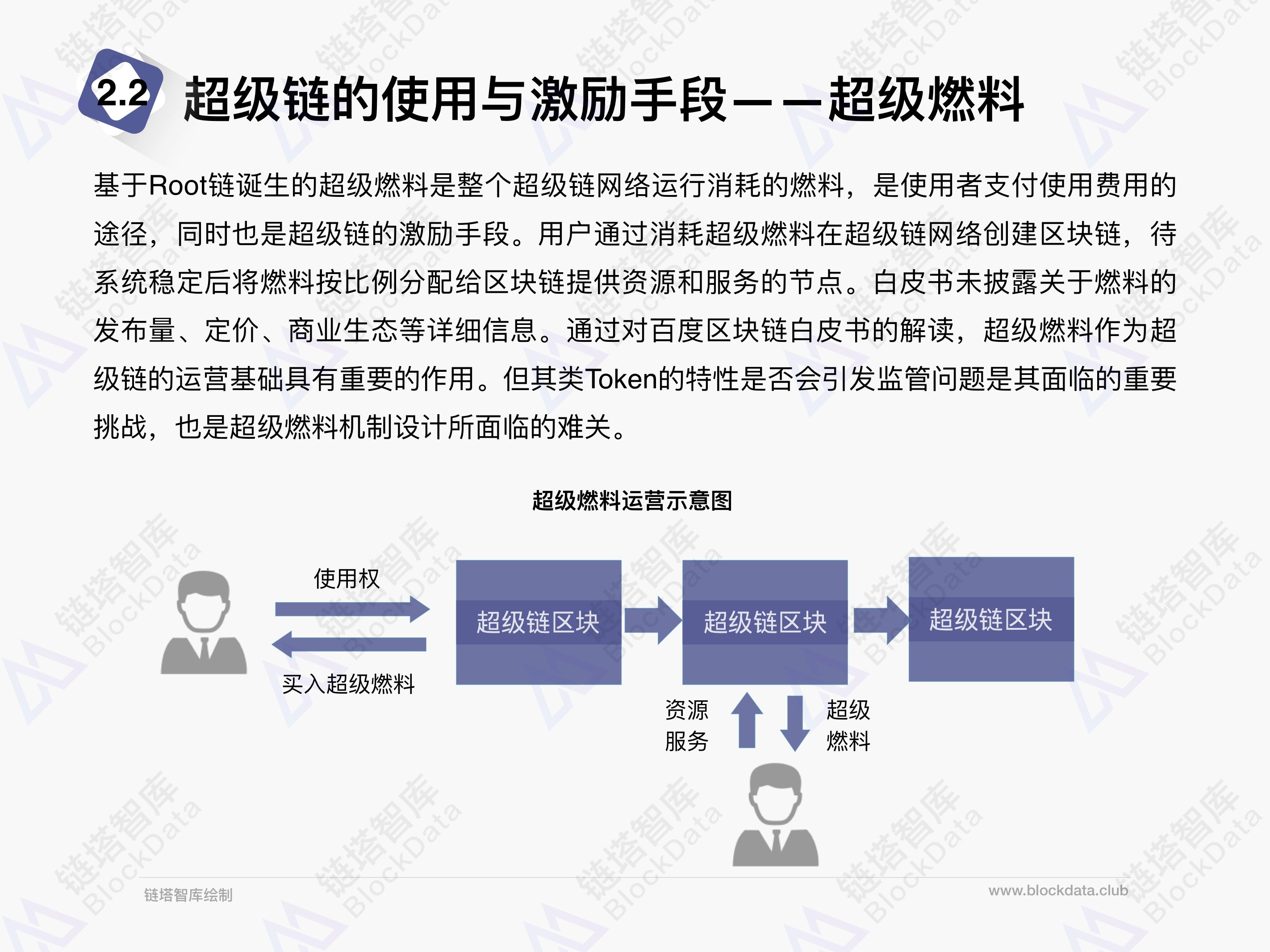 最准一码一肖100开封,可靠研究解释定义_顶级款66.747