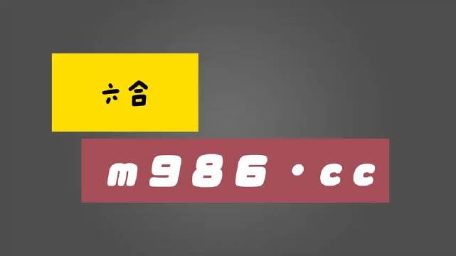 白小姐四肖四码100%准,连贯性方法评估_经典款91.625