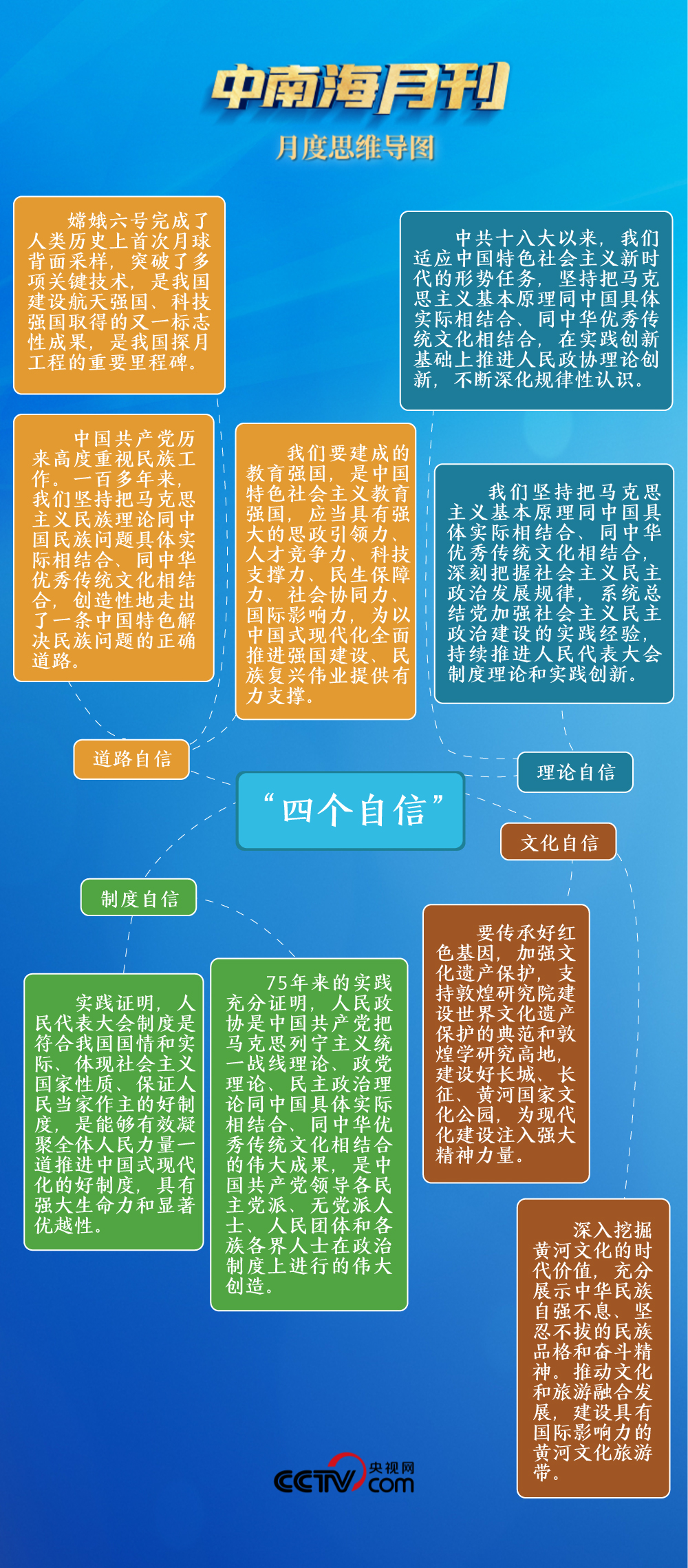 2024澳门天天开好彩大全最新版本,深度数据应用策略_36093.368