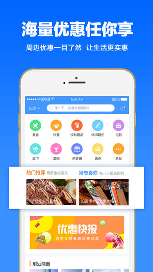 新奥天天免费资料大全正版优势,确保问题解析_ios31.421