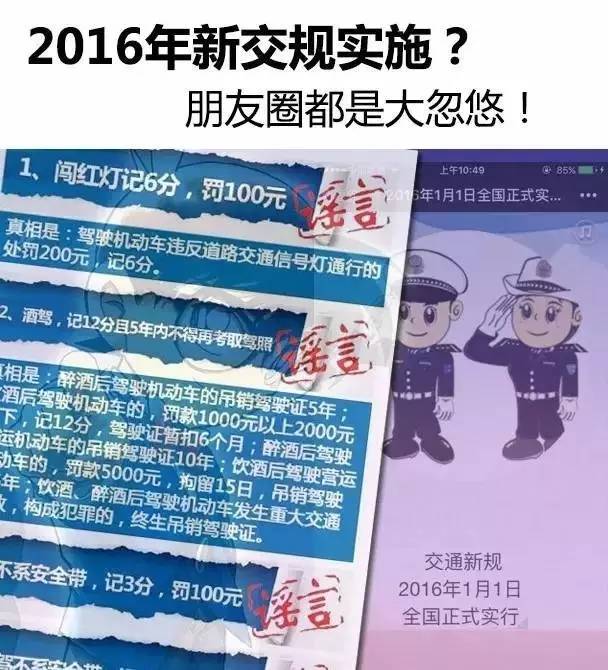 7777788888王中王开奖十记录网,深入执行数据方案_XR87.538