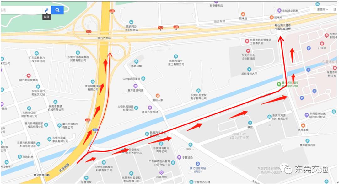 商洛环城南路最新动态全面解读