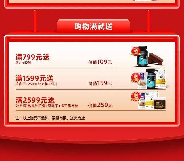 7777888888精准管家婆,创新性方案解析_旗舰版65.656