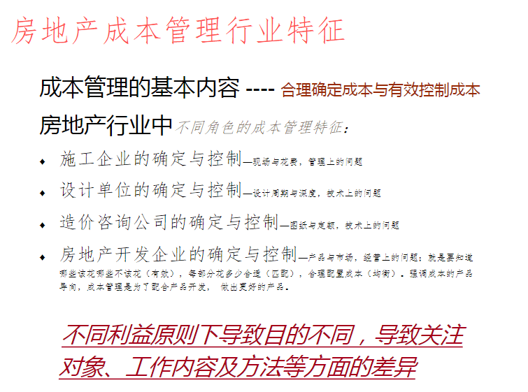 黄大仙三肖三码必中三,决策资料解释落实_The86.320