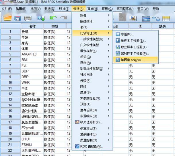 新奥天天彩资料免费提供,全面数据策略解析_进阶款51.446