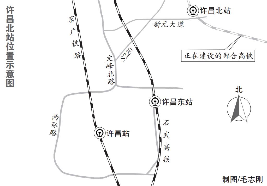 符离集火车站最新规划，重塑交通枢纽，助力区域发展引擎