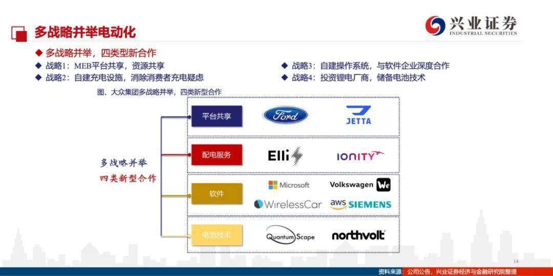 香港大众网免费资料,深层设计解析策略_1440p93.823