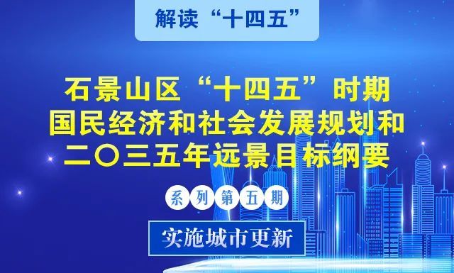 澳门濠冮论坛,详细解读落实方案_粉丝款15.112