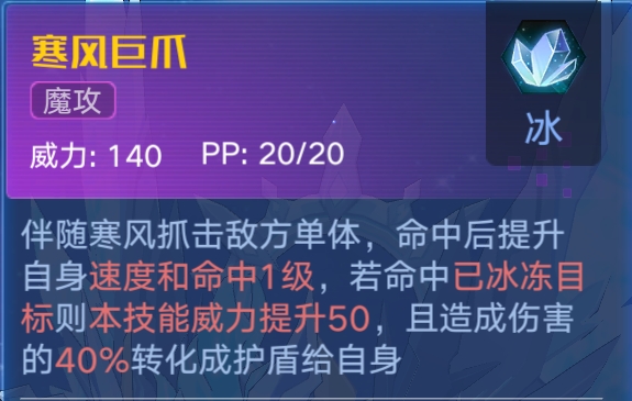 新澳49图库-资料,迅捷解答策略解析_云端版12.739