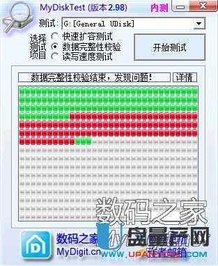 澳门正版资料大全资料生肖卡,数据导向计划解析_HDR版36.921