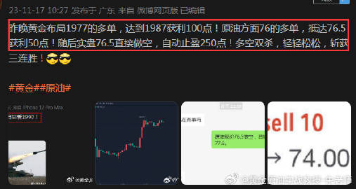 最准一肖一码100%澳门,多元方案执行策略_10DM46.250