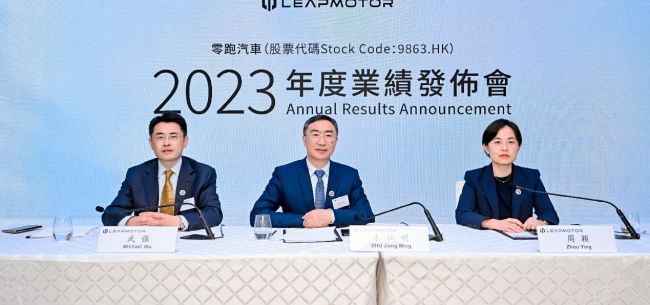 2024香港港六开奖记录,准确资料解释落实_影像版13.200