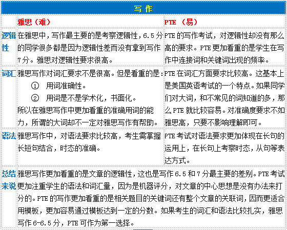 新澳精准资料免费提供221期,科学化方案实施探讨_MR53.832