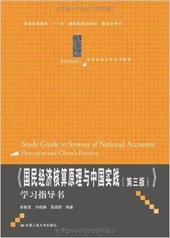 澳门统计器生肖统计器,广泛的解释落实方法分析_Gold45.832