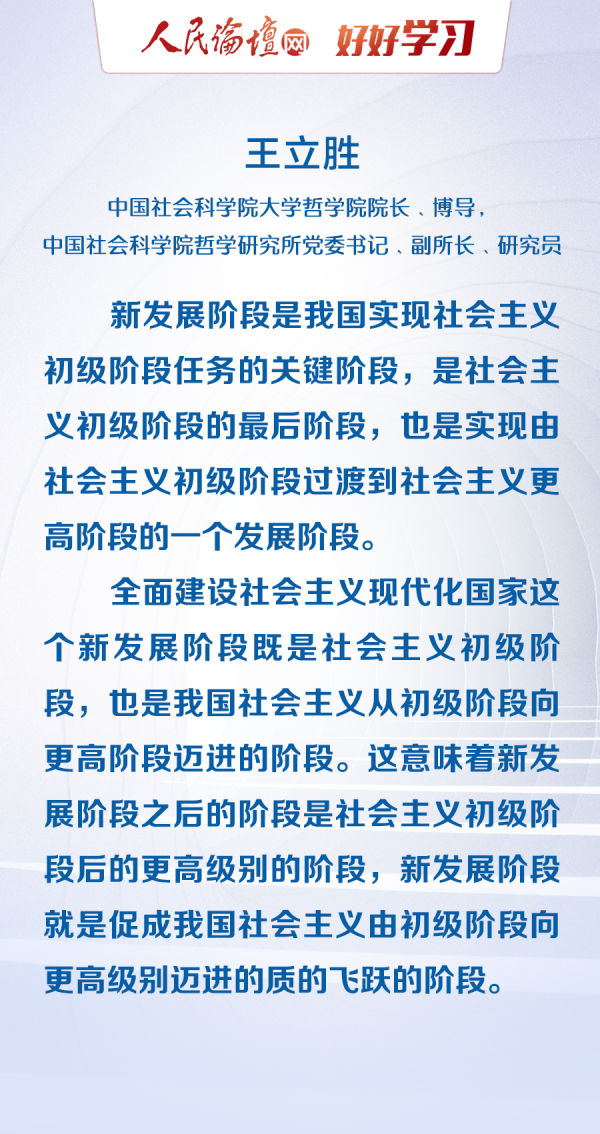 新澳最准资料免费提供,决策资料解释落实_微型版98.671