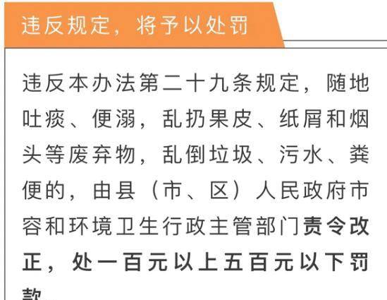 澳门三肖三码三期凤凰网诸葛亮,标准化程序评估_模拟版84.695