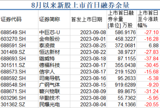 澳门一码一肖一特一中是合法的吗,全面设计执行策略_复古版93.587