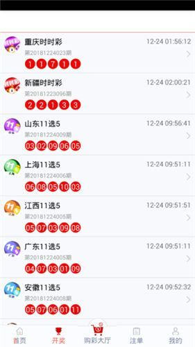 管家婆一码一肖100中奖,精确数据解释定义_FHD27.818