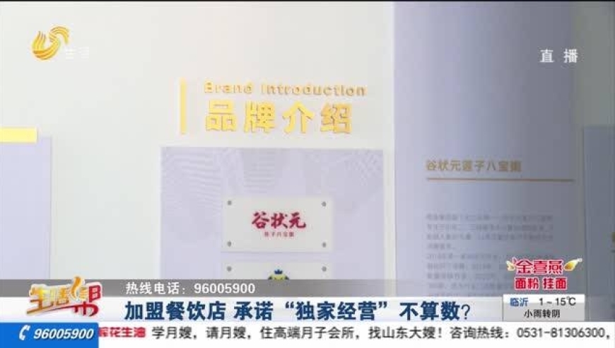 2024管家婆一码一肖资料,数据驱动执行决策_MP47.289