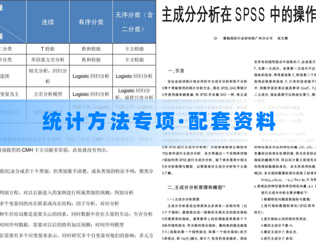 澳门资料大全正版资料341期,高效实施策略设计_视频版66.708