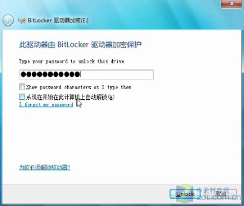 澳门最精准正最精准龙门,全面解答解释落实_Windows16.811