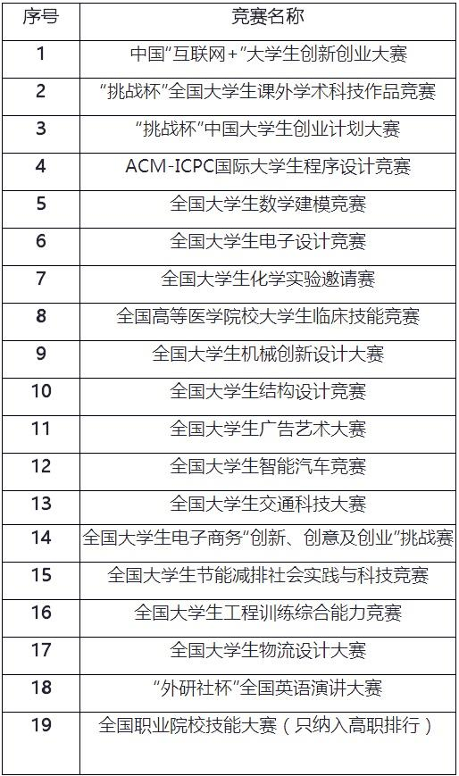 黄大仙三肖三码必中三,科技术语评估说明_4K60.533