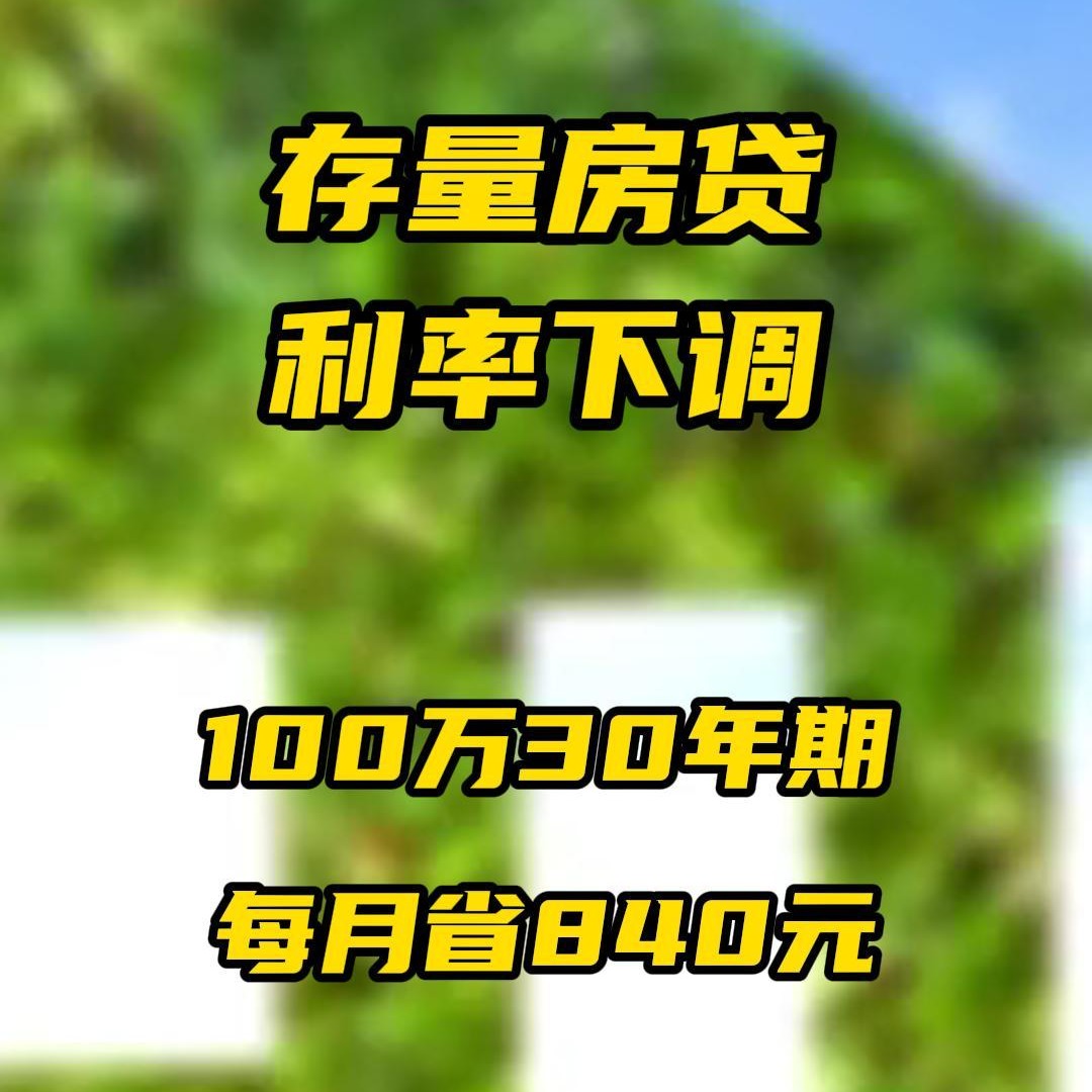 澳门王中王100的资料论坛,时代资料解释定义_挑战款92.840