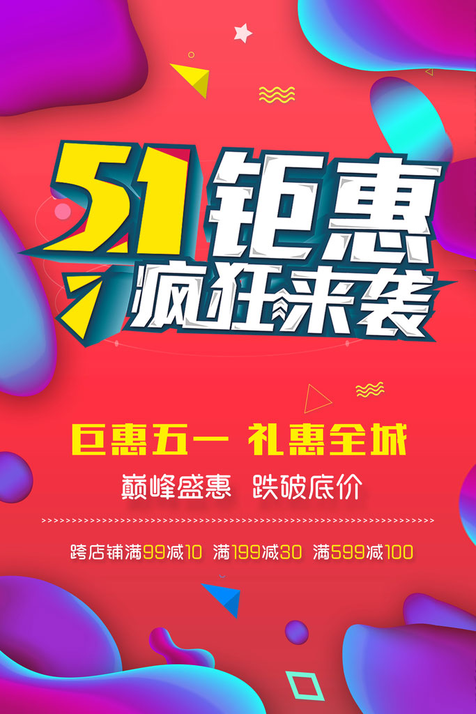 管家婆100免费资料2021年,深入数据应用计划_进阶款51.446