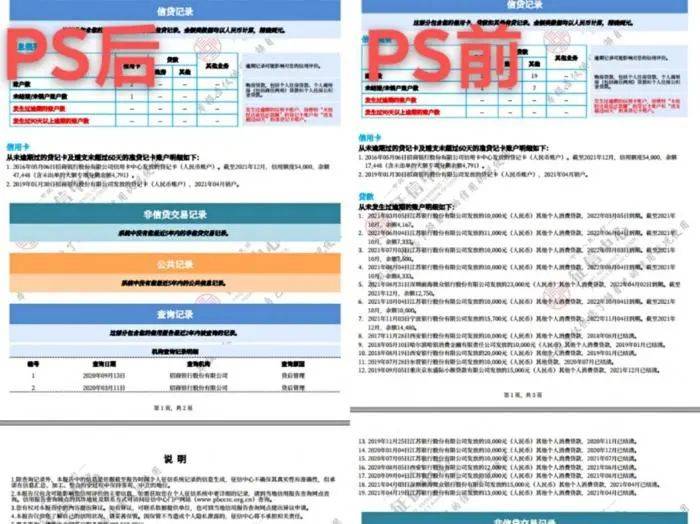 管家婆最准一肖一特,实践性策略实施_AR78.675