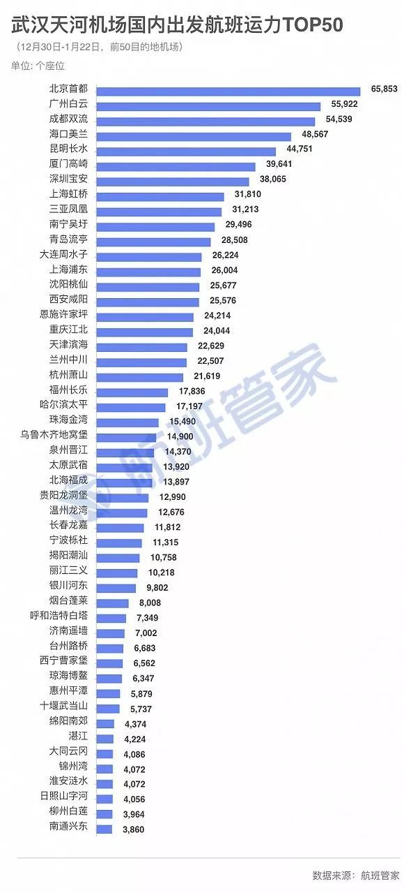 澳门六开奖结果2024开奖记录查询,数据支持计划解析_Phablet78.412