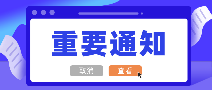 新澳门今晚开奖结果+开奖,实践说明解析_安卓22.897