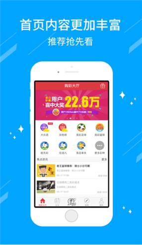 澳门金牛版正版澳门金牛版84,快速解答方案解析_Essential35.540